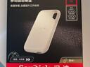闪迪（SanDisk）1TB Type-c USB3.2 NVMe移动固态硬盘 PSSD E5D京东限定版 1050MB/s 三防保护 手机直连笔记本外接 实拍图