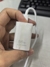 华为冰糖全能充电器(Max 66W) 氮化镓技术3C认证 66W超级快充华为原装充电器适用于Mate70系列/MateXTs 实拍图