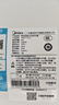 美的（Midea）电热水器家用热水器60升省电节能一级能效速热免换镁棒安全防电墙X1/JM1pro以旧换新国补立减20% 60L 2200W 【大升数X1】行业爆款3-4人洗 实拍图