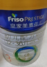 美素佳儿（Friso）皇家幼儿配方奶粉 3段（1-3岁幼儿适用）800g*6 乳铁蛋白(新国标) 实拍图