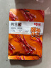百草味鸭舌五香味28g 温州特产熟食卤味休闲零食送礼肉类解馋 实拍图