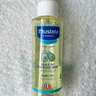 妙思乐（MUSTELA）婴儿抚触油宝宝按摩油100ml 新生儿适用无香型法国进口 实拍图