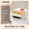 美的（Midea）电火锅 火锅专用锅四六鸳鸯锅电锅一体多功能锅家用电煮锅火锅锅分区控温HGC402818 8L 实拍图