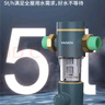 伟星 前置过滤器S1  5吨大通量双面刮洗高压防爆水力自驱动净水器全屋 实拍图