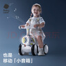 babycare儿童平衡车四轮滑行滑步车宝宝学步车无踏板1-3岁周岁礼物 原力青 实拍图