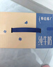 蒙牛【新鲜日期】特仑苏低脂纯牛奶250ml×16盒  健身减脂 送礼盒装 实拍图