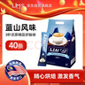 零涩蓝山风味速溶三合一咖啡 马来西亚进口 40条640g 实拍图