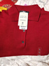 优衣库女装精纺美利奴羊毛POLO领针织衫/通勤478333 15 珊瑚红色 XL /165/92A 实拍图
