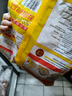 思念大黄米香菇猪肉糯米烧麦1kg20只 烧卖早餐半成品食品年货节送礼 实拍图
