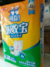 可靠（COCO）吸收宝成人护理垫3XL60片(80*150cm)加大老年人隔尿垫一次性床垫 实拍图