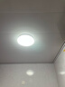FSL佛山照明京东集采JC系列吸顶灯led卧室灯具24W白光 实拍图