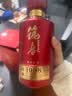 筑春传承1998 酱香型白酒 53度 500ml 单瓶装 送礼宴饮 贵州老三春 实拍图