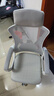 锦汐 电脑椅家用办公椅子靠背人体工学椅学习转椅老板座椅游戏电竞椅 【后躺+乳胶】白框灰网-店长推荐 实拍图