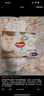 好奇（Huggies）金装纸尿裤S120片(4-8kg)尿不湿【速干不易红】 实拍图