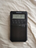 山进（SANGEAN）DT-800C 数调迷你闹钟收音机便携式老人半导体学生校园广播FM英语四六级 实拍图