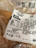 荷美尔（Hormel）奥尔良鸡翅中空气炸锅预制菜半成品儿童早餐炸鸡翅烧烤露营食材 【鸡翅】经典尊享鸡翅装1kg 实拍图