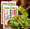云山半0脂肪香辣裙带菜梗段片200g*2袋低热量即食海藻沙拉海白菜下饭菜 实拍图