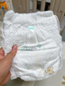 好奇（Huggies）小森林拉拉裤XXL30片(15kg以上)尿不湿心钻【透氧顶配更低敏】 实拍图