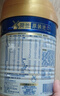 美素佳儿（Friso）皇家幼儿配方奶粉 3段（1-3岁幼儿适用）400g 乳铁蛋白（新国标） 实拍图
