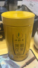 一杯香茶叶茉莉花茶飘雪横县250g2025新茶罐装茉莉绿茶散装自己喝送礼 实拍图