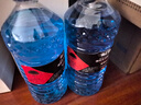 京喜汽车冬季防冻玻璃水强力去污雨刮水-40度-15度四季通用 【1.3L*4瓶】 强力去污去油膜虫胶 -15度 防冻不结冰 实拍图