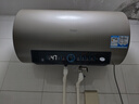 海尔（Haier）国家补贴20%电热水器60升 PD3 金刚无缝胆终身免换镁棒一级能效节能省电储水式大水量家用京东自营 实拍图