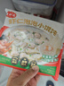 逮虾记虾饺广式早茶水晶虾饺手工早餐半成品京东自营140g/袋虾饺皇 实拍图