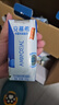 伊利【新鲜日期】安慕希希腊风味早餐酸奶原味205g*16盒 礼盒装 实拍图