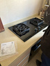 老板（Robam）【大面板】JZT-37B7X燃气灶天然气家用灶具煤气灶双灶5.0kW嵌入式一级能效国家补贴20% 实拍图