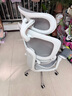 西昊C300二代 Pro人体工学椅电脑椅办公电竞椅子人工力学座椅国家补贴 实拍图