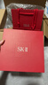SK-II神仙水75ml精华液sk2水乳化妆品护肤品套装礼盒生日圣诞礼物女 实拍图