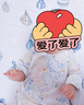 巴拉巴拉婴儿连体衣宝宝包屁衣哈衣爬服2025新款夏两件装舒适209225133206 实拍图