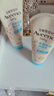 艾惟诺（Aveeno）艾维诺婴儿润肤乳儿童宝宝面霜滋润保湿防干痒身体乳护手霜227g*2 实拍图