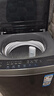 海尔（Haier）波轮洗衣机全自动家用10公斤大容量XQB100-BZ20D0直驱变频京东自营家电国家补贴一级能效节能超薄 实拍图