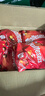 麦提莎（Maltesers）进口麦丽素牛奶巧克力豆休闲零食新年糖果儿童零食麦芽脆巧克力球 袋装牛奶巧克力豆144g*2袋 实拍图