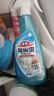 花王（KAO）玻璃清洗剂500ml 浴室玻璃水垢清洁剂喷雾擦窗户神器去污不留水印 实拍图