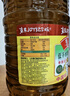 鲁花 【保真菜籽油】食用油 低芥酸特香菜籽油 6.18L   物理压榨 实拍图