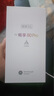 华为智选新机2025上市5G手机80Pro新品hi畅享系列 昆仑玻璃十倍耐摔6100mAh续航红外遥控 鸿蒙生态 晨光白 8GB+256GB 官方标配+365天只换不修 实拍图