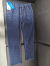 真维斯（Jeanswest）牛仔裤男冬季加绒裤保暖弹力直筒加厚休闲男长裤子男蓝色加绒32 实拍图