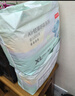 京东京造 婴儿拉拉裤尿不湿纸尿裤Cloud云柔XL34片*2包(12-17kg) 透气整箱 实拍图