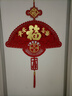 嘉德朗福字挂件中国结挂件客厅高档中国红挂件卧室门背景墙福新年福挂件 【植绒布大红成品贴金】扇形【60*100cm】平安喜乐 实拍图