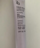 姬芮（ZA）粉色光透隔离霜防晒遮瑕霜妆前乳35g SPF36圣诞礼物 实拍图