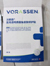 沃朗森医用面膜械字号冷敷贴医美术后补水修复敷料祛痘印消炎透明质酸钠 实拍图