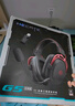 漫步者（EDIFIER）HECATE G5无线版 2.4G有线蓝牙三模头戴式 7.1声道电竞赛事级无线游戏耳机礼物耳麦笔记本台式plus 黑红色+耳机支架 实拍图