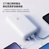 小米（MI）【3C认证】自带线充电宝10000 67W 浅咖色65W自充 可上飞机/火车 可充手机平板笔记本耳机 实拍图
