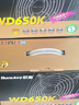 航嘉（Huntkey）WD650K 金牌650W电脑电源（80PLUS金牌/单路50A/全电压/LLC+SR+DC-DC/智能温控/3A大作） 实拍图