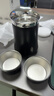 入一山河随行壶旅行茶具一人饮316不锈钢收纳包户外便携茶具套装 黑色 一壶两杯 实拍图