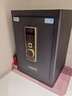 虎牌保险柜家用小型指纹密码WiFi保险箱办公全钢防盗可入墙 60金刚黑 驭尚系列（触控密码+TOUCH指纹识别） 实拍图