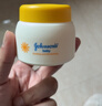 强生（Johnson）婴儿蜂蜜倍润霜25g 宝宝新生儿舒缓防皴裂干燥干红保湿面霜旅行装 实拍图