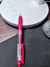 斑马牌（ZEBRA）【热门商品】JJ15按动红色中性笔0.5mm签字笔商务水笔学生练字考试刷题笔彩色学习办公文具 1支 实拍图